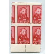 ARGENTINA 1965 GJ 1301 ESTAMPILLAS MINT VARIEDAD JOSE HERNANDEZ DENTADO EXTREMADAMENTE DESPLAZADO HERMOSA Y RARA PIEZA 